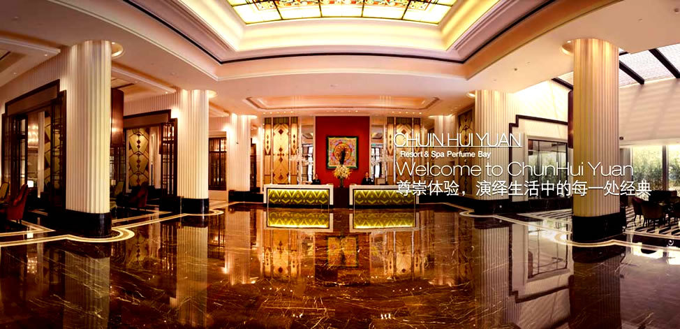 ��������԰��Ȫ�ȼپƵ�