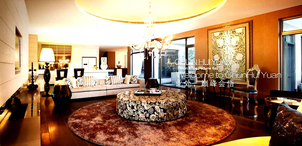 ��������԰��Ȫ�ȼپƵ�绰