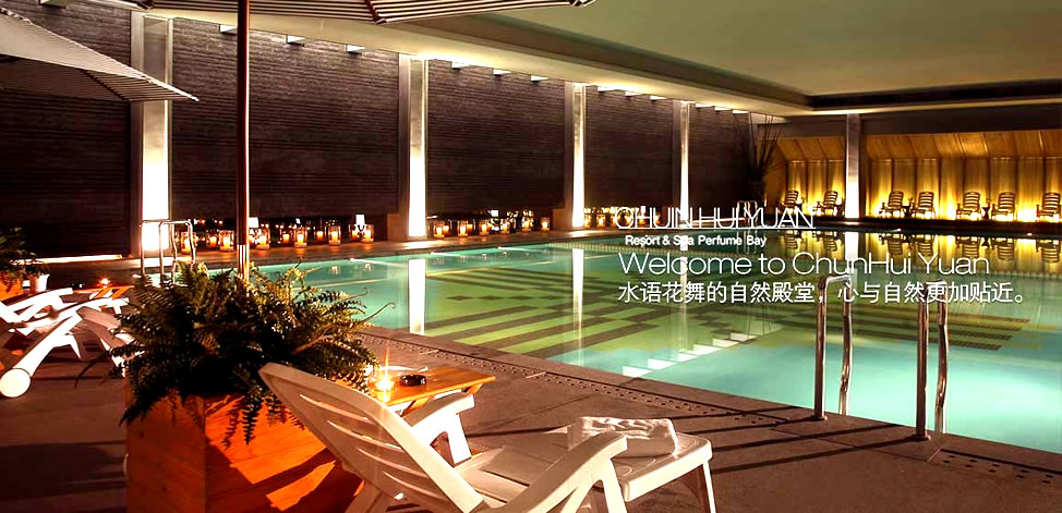 ��������԰��Ȫ�ȼپƵ�Ԥ��